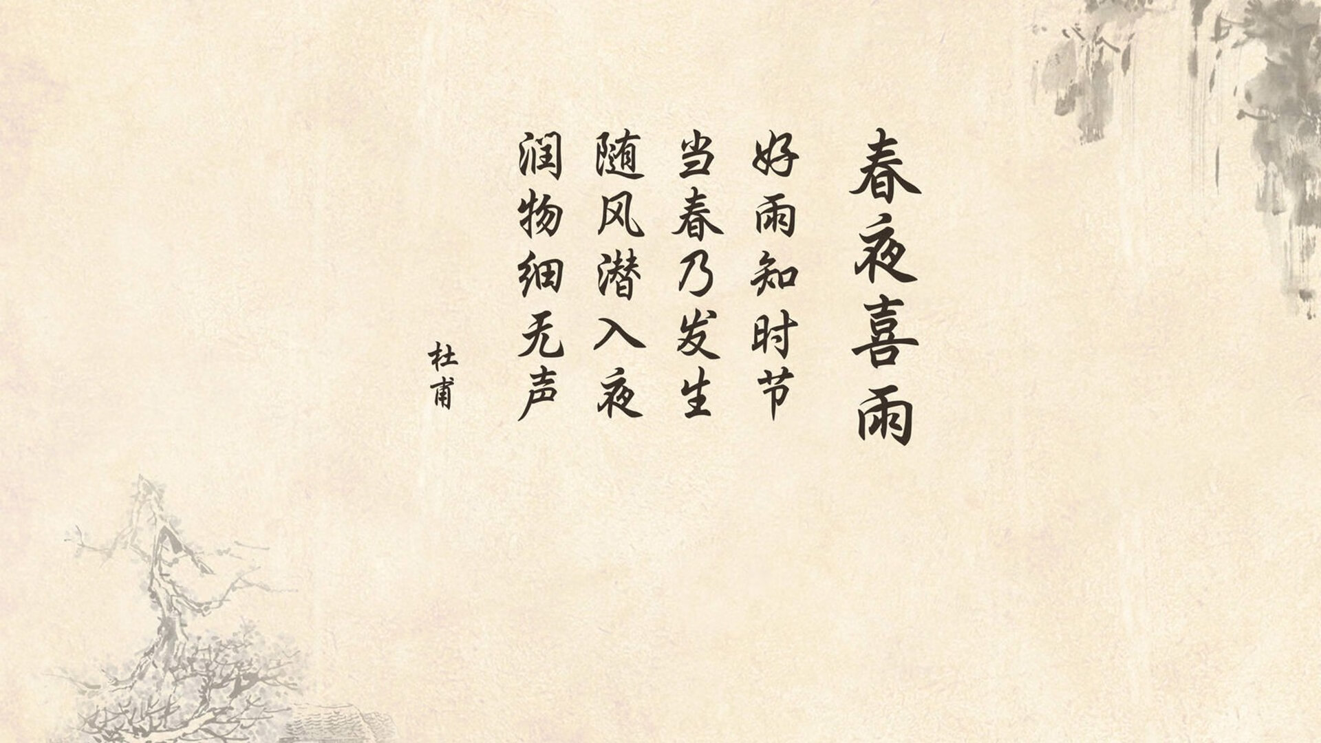 热刺防守严密，白百合争取欧战席位，热刺绰号白百合
