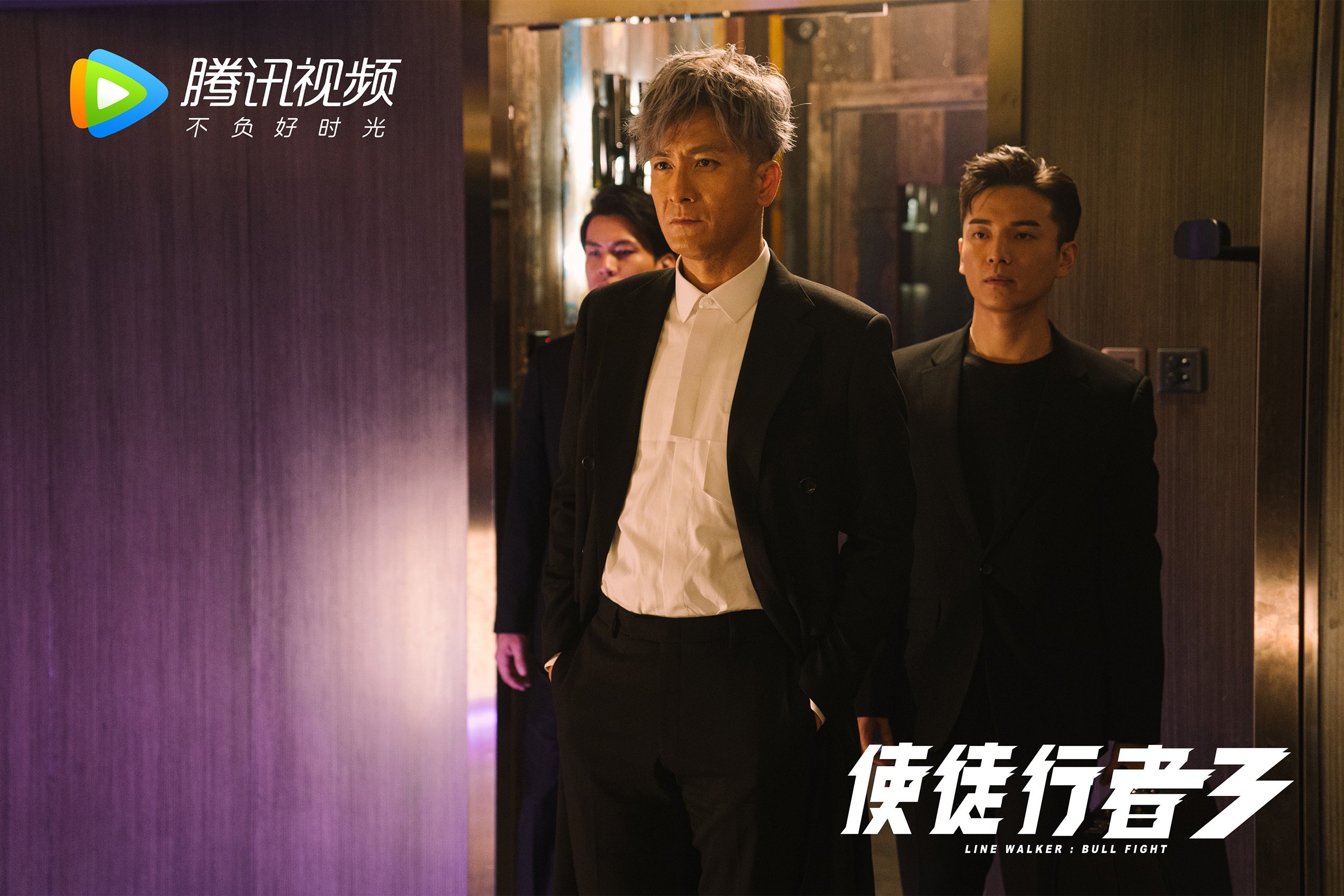 爵士逆转击败骑士，米切尔狂砍一字马状投中绝杀，米切尔22分全队半场18记三分 爵士灭魔术迎九连胜