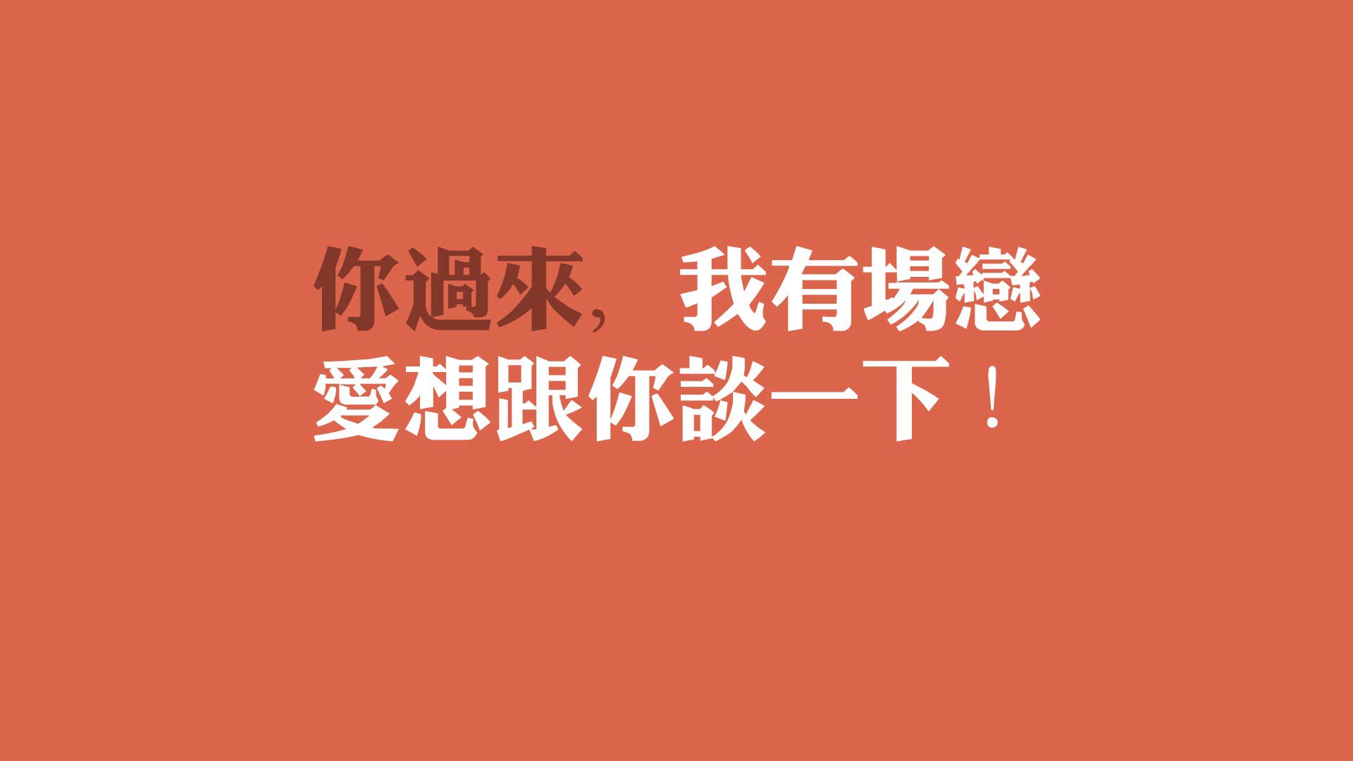 鲁伊遗憾传射未果，那不勒斯中场梦断，那不勒斯队史射手