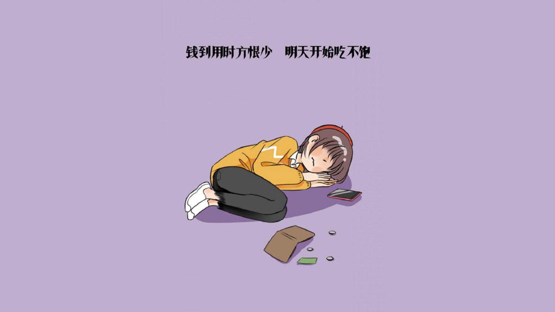 中国U23队选手表现数据统计，中国u23最好成绩