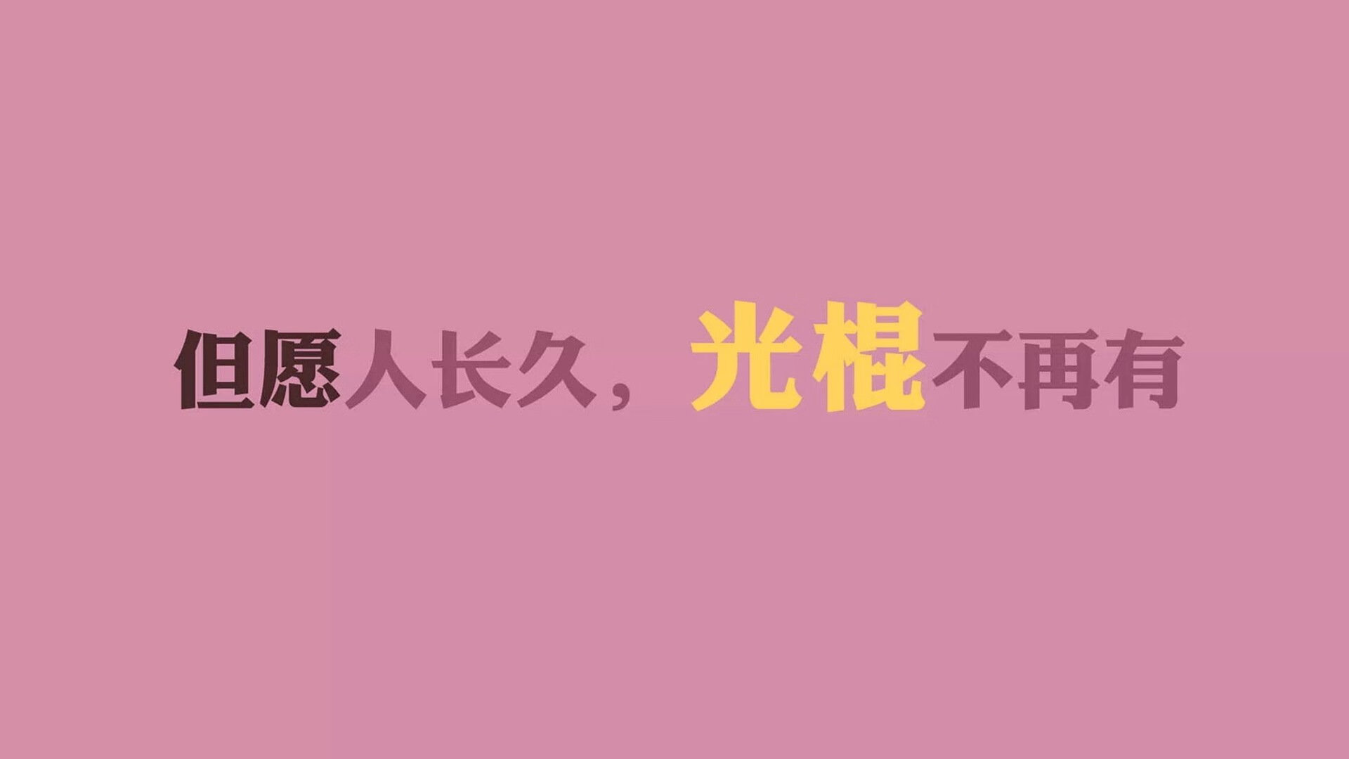 中超攻防平衡型球队战术特点归纳，中超攻防平衡型球队战术特点归纳