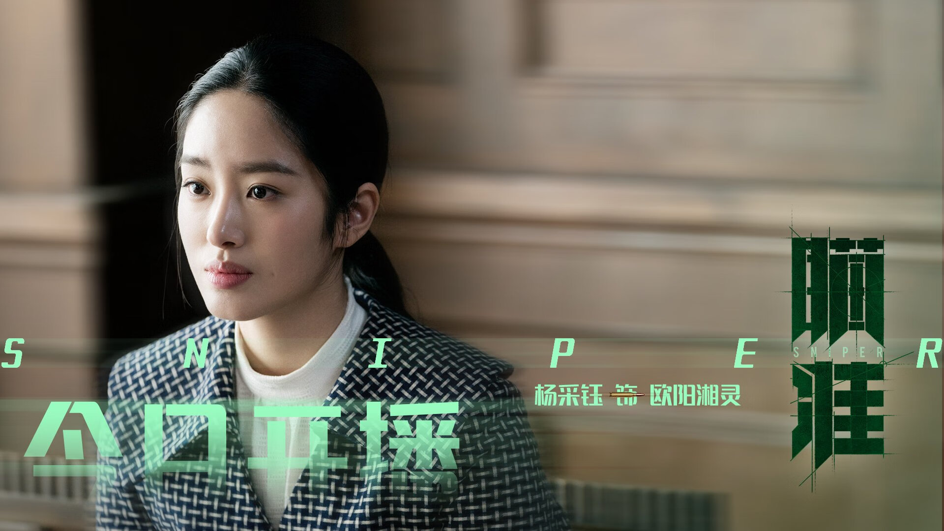 意甲风云:尤文图斯豪取十连胜稳居榜首,意甲尤文图斯队员名单