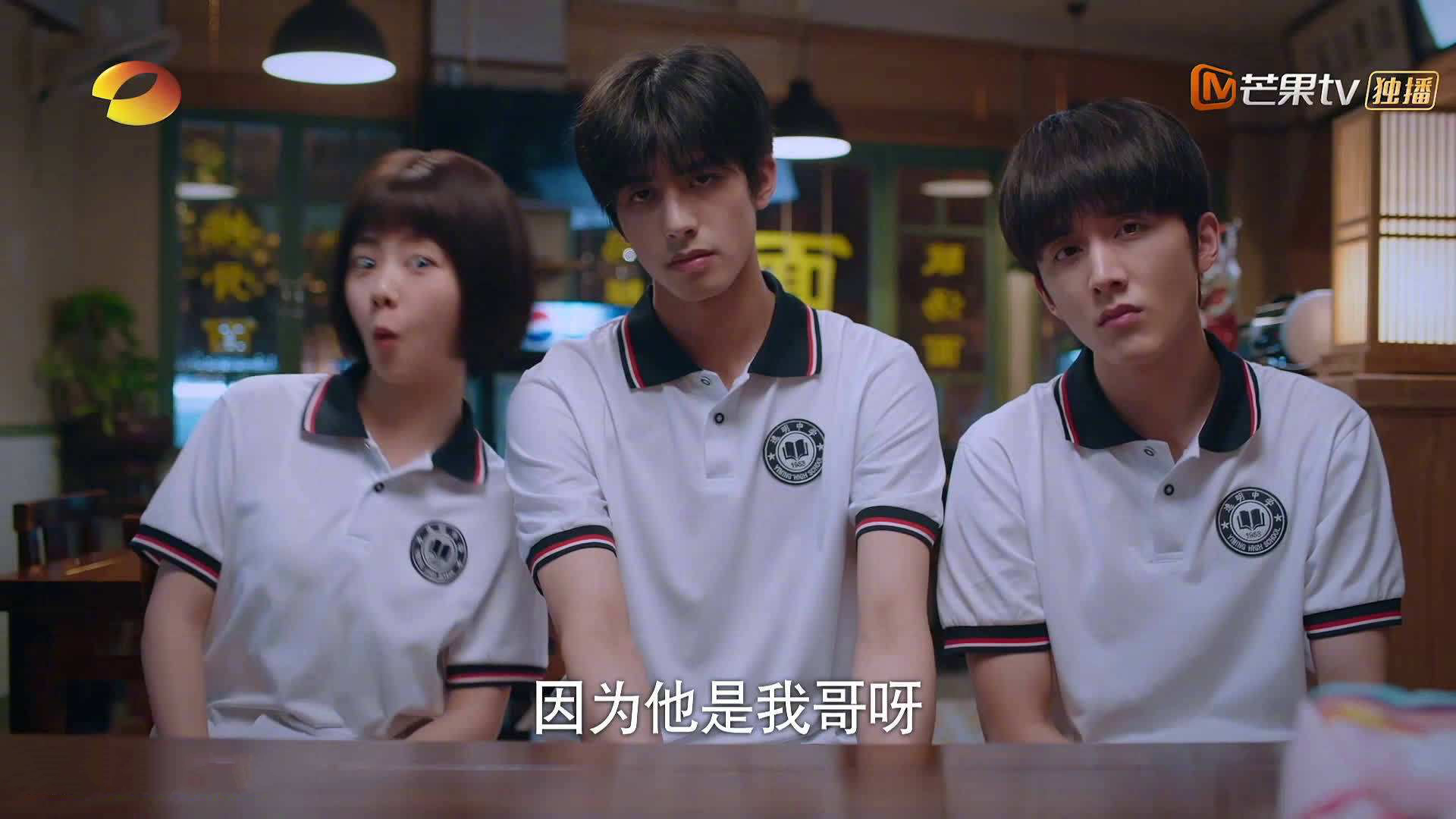 中国香港队赛制剖析：如何在团体赛中充分利用球员的优势，香港队再添一枚金牌