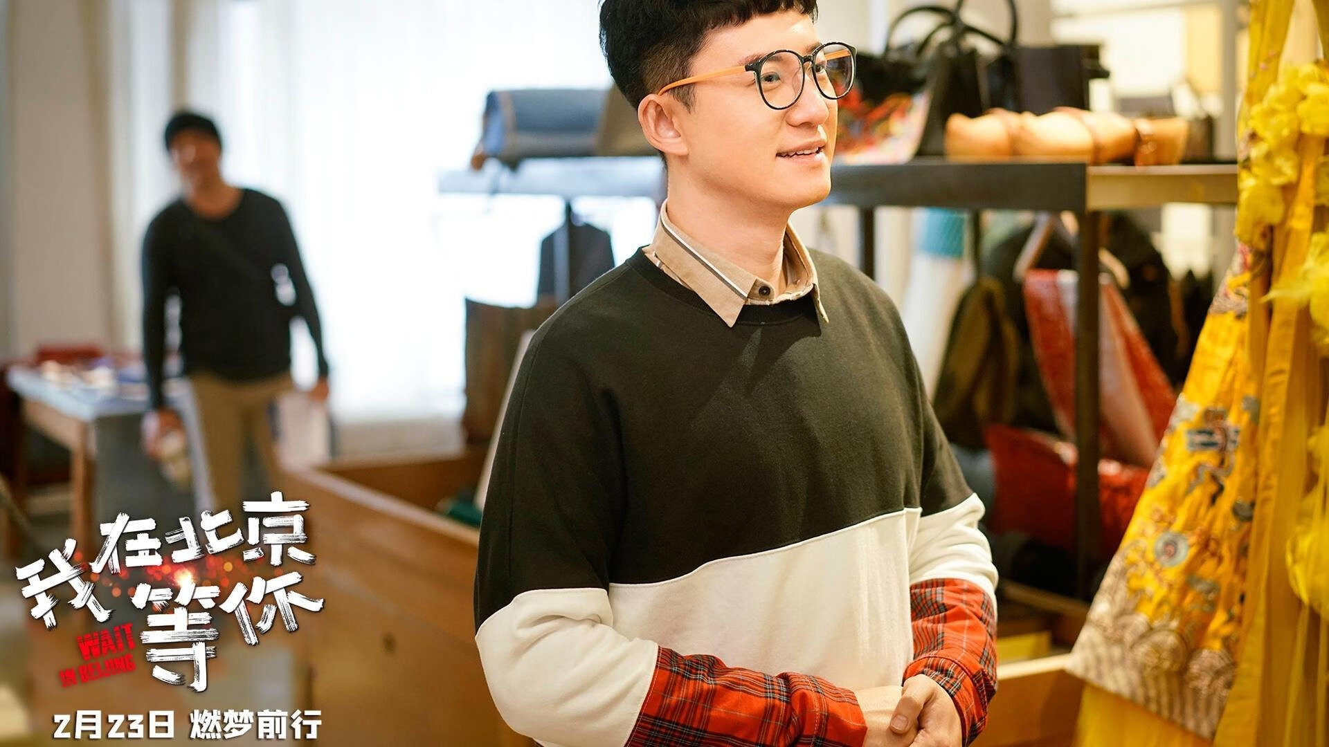 爱游戏娱乐平台-切尔西紧凑站位构建高密度防守线，切尔西的战术特点