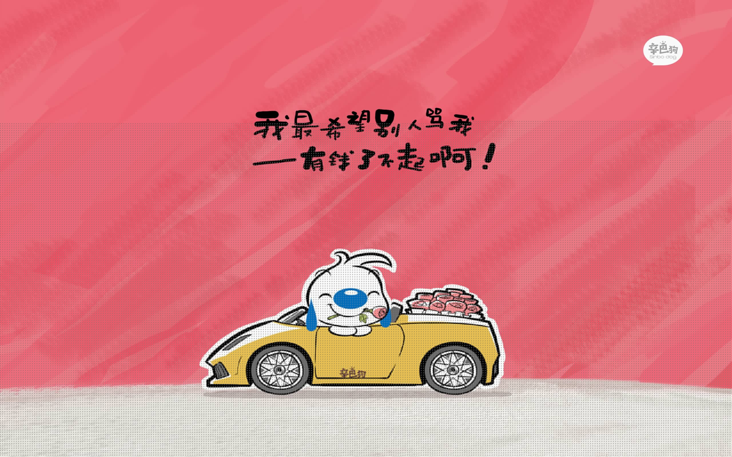 女子花滑选手突破跳跃难度刷新个人记录，花滑女单跳跃难度