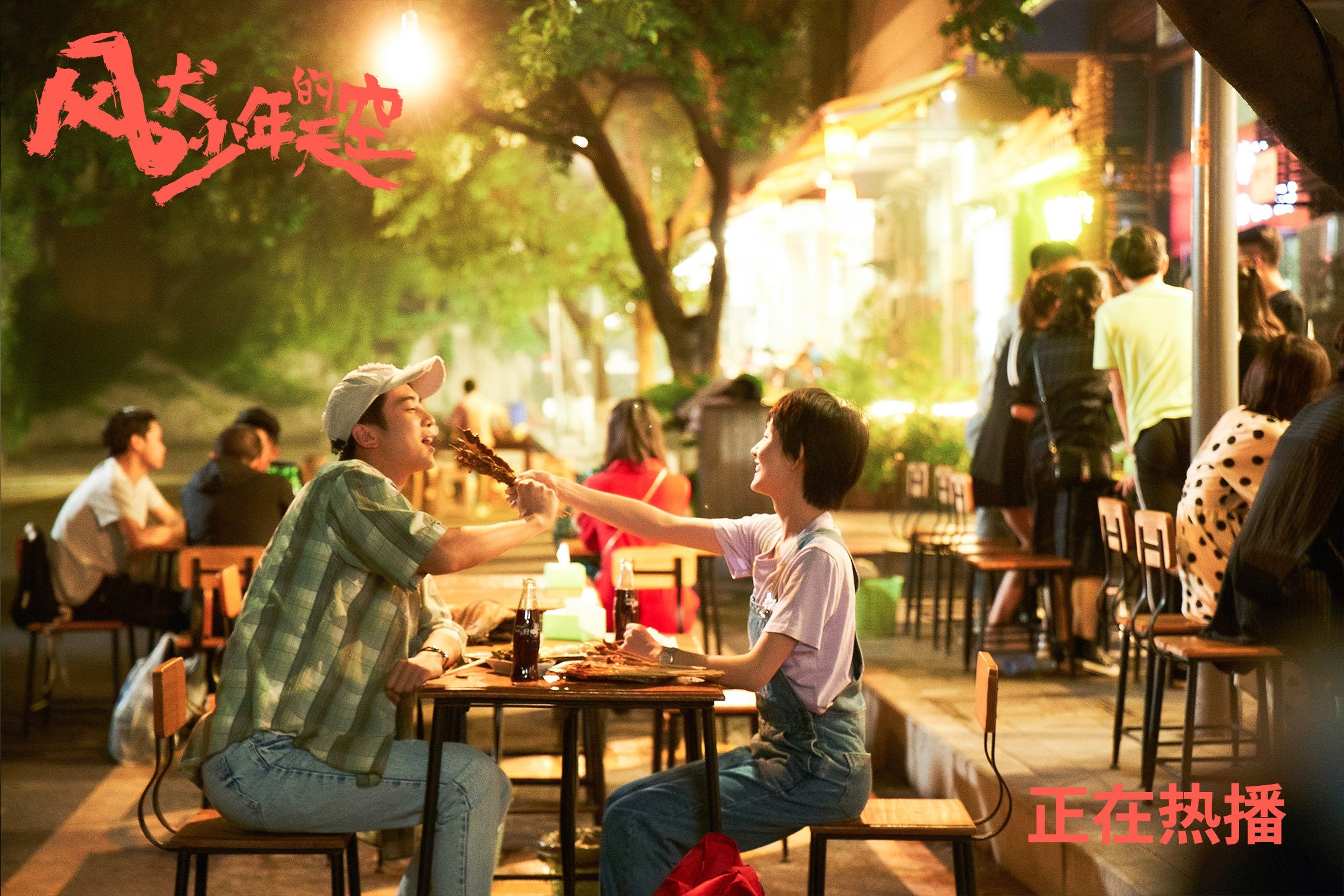 掘金外线核心新发型引全网热议，掘金wang