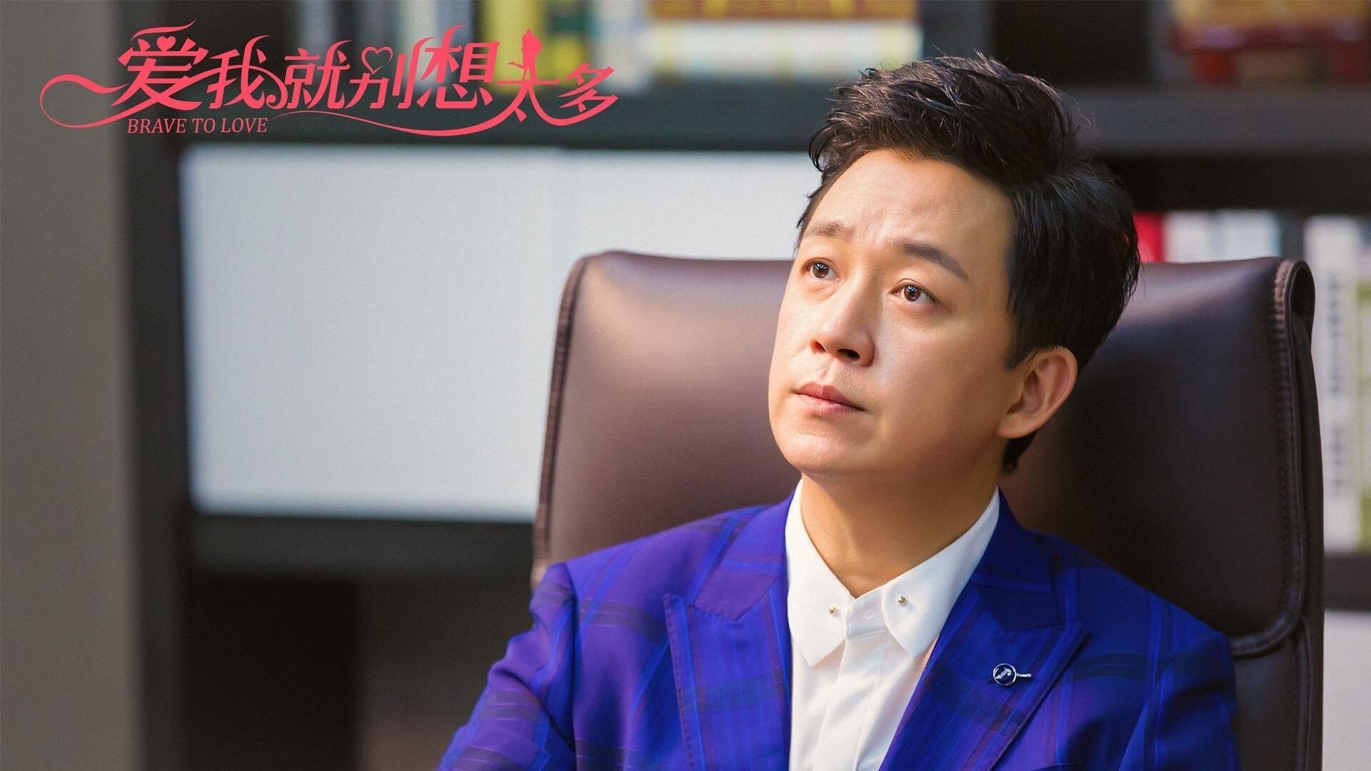 渡边一平赛场风采尽显未来潜力,渡边百科