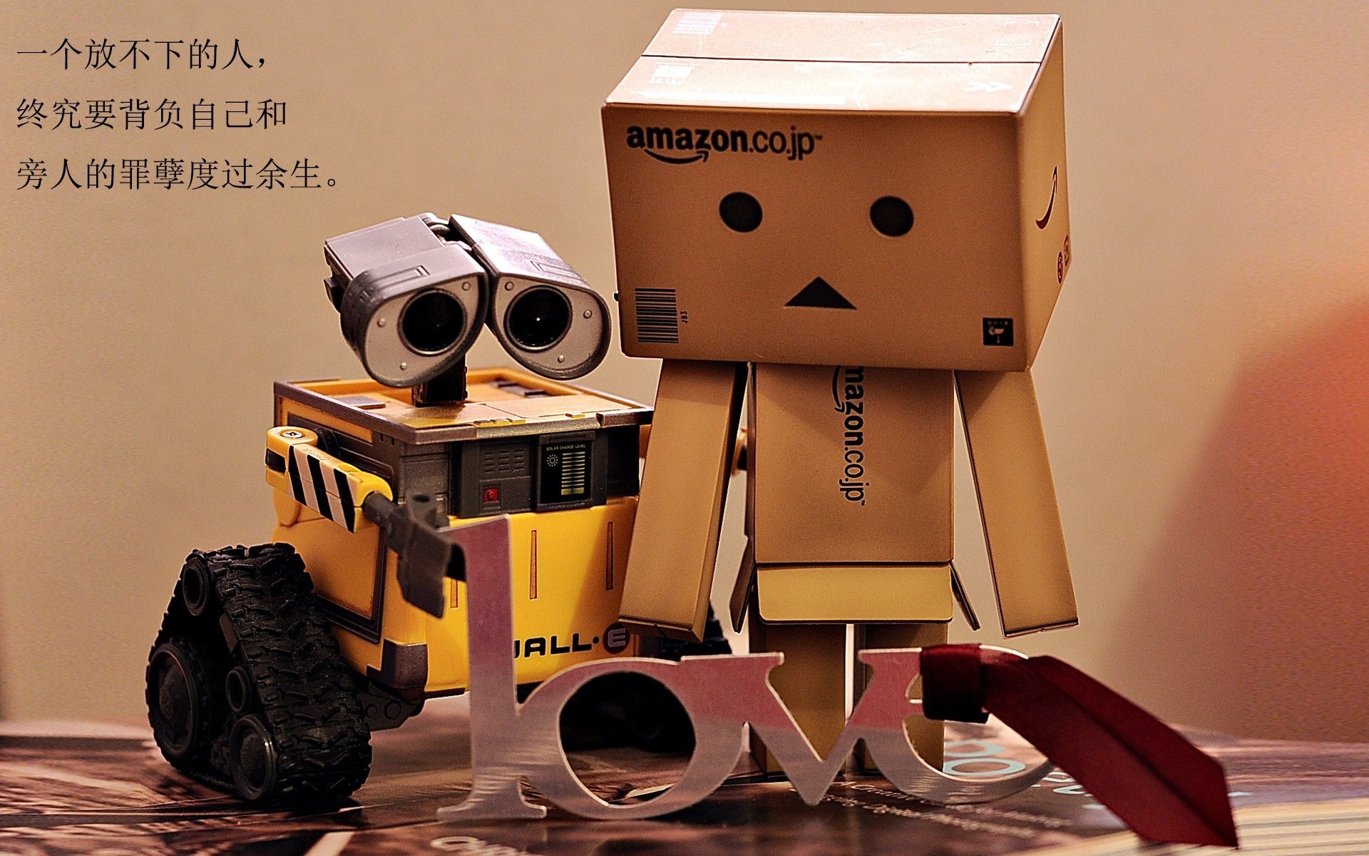 足球运动员公益健身挑战传递正能量，足球运动员慈善